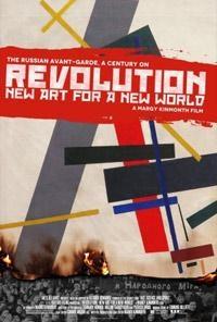 Revolution Poster